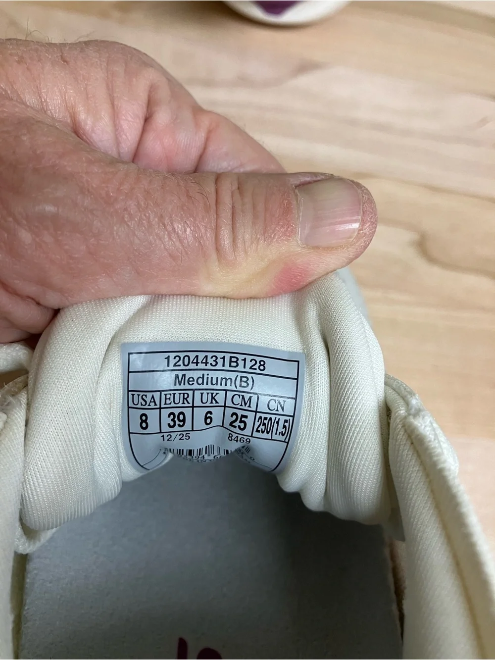 Brooks breathable knit
